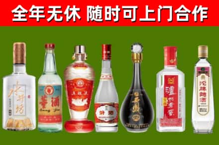 胶州市回收老酒价格