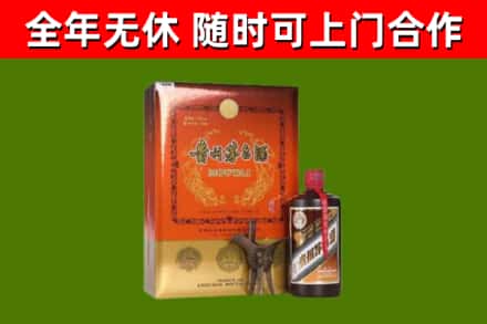胶州市回收陈酿茅台酒