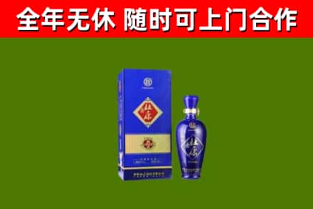 胶州市回收杜康
