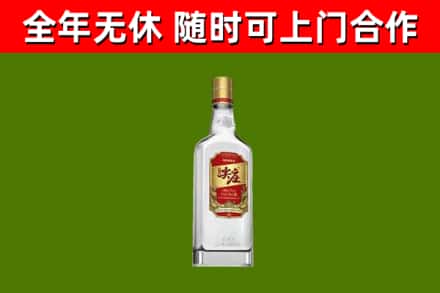 胶州市回收尖庄酒